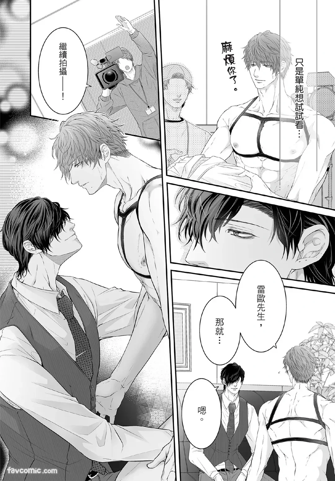 หน้า 43