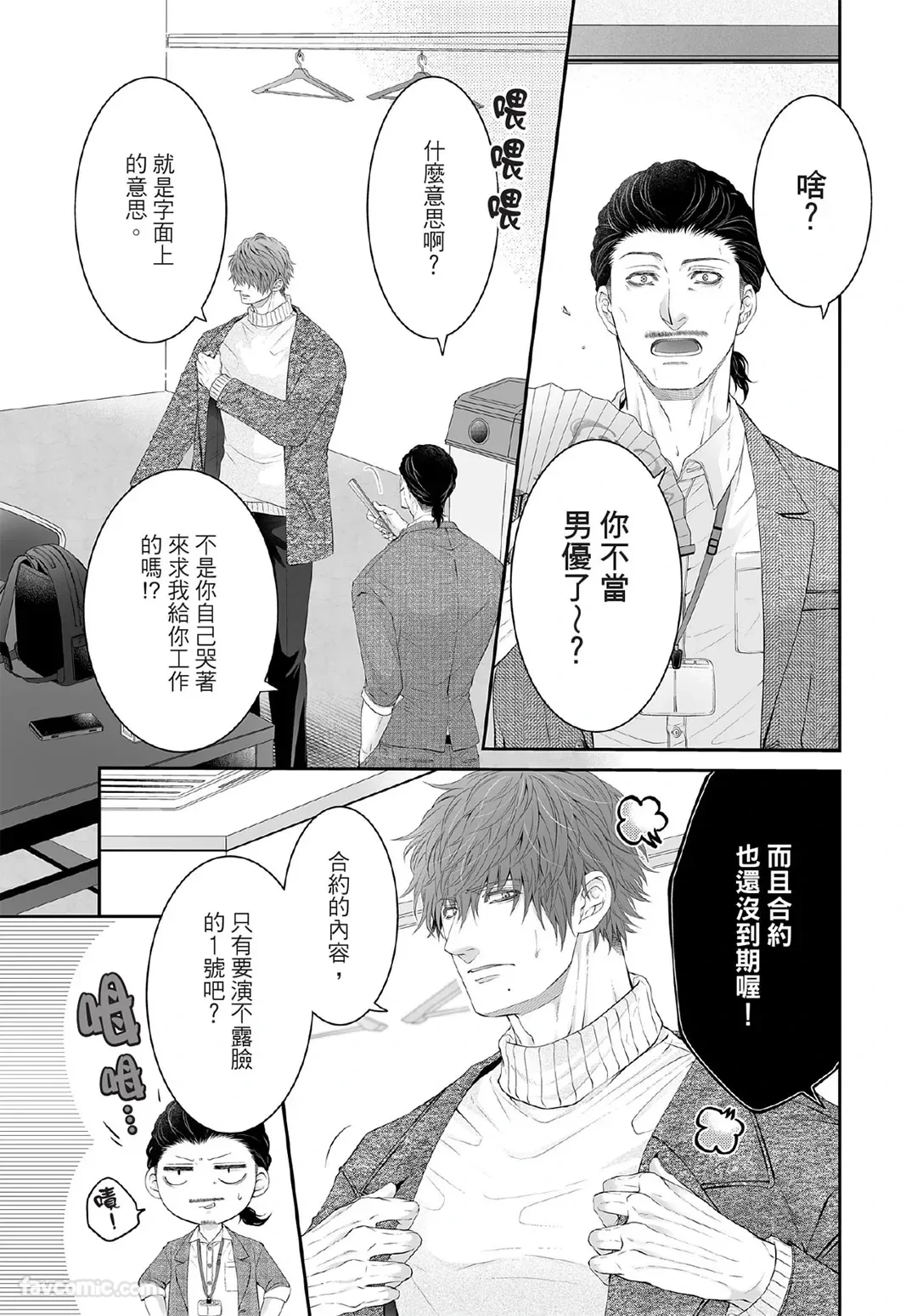 หน้า 62