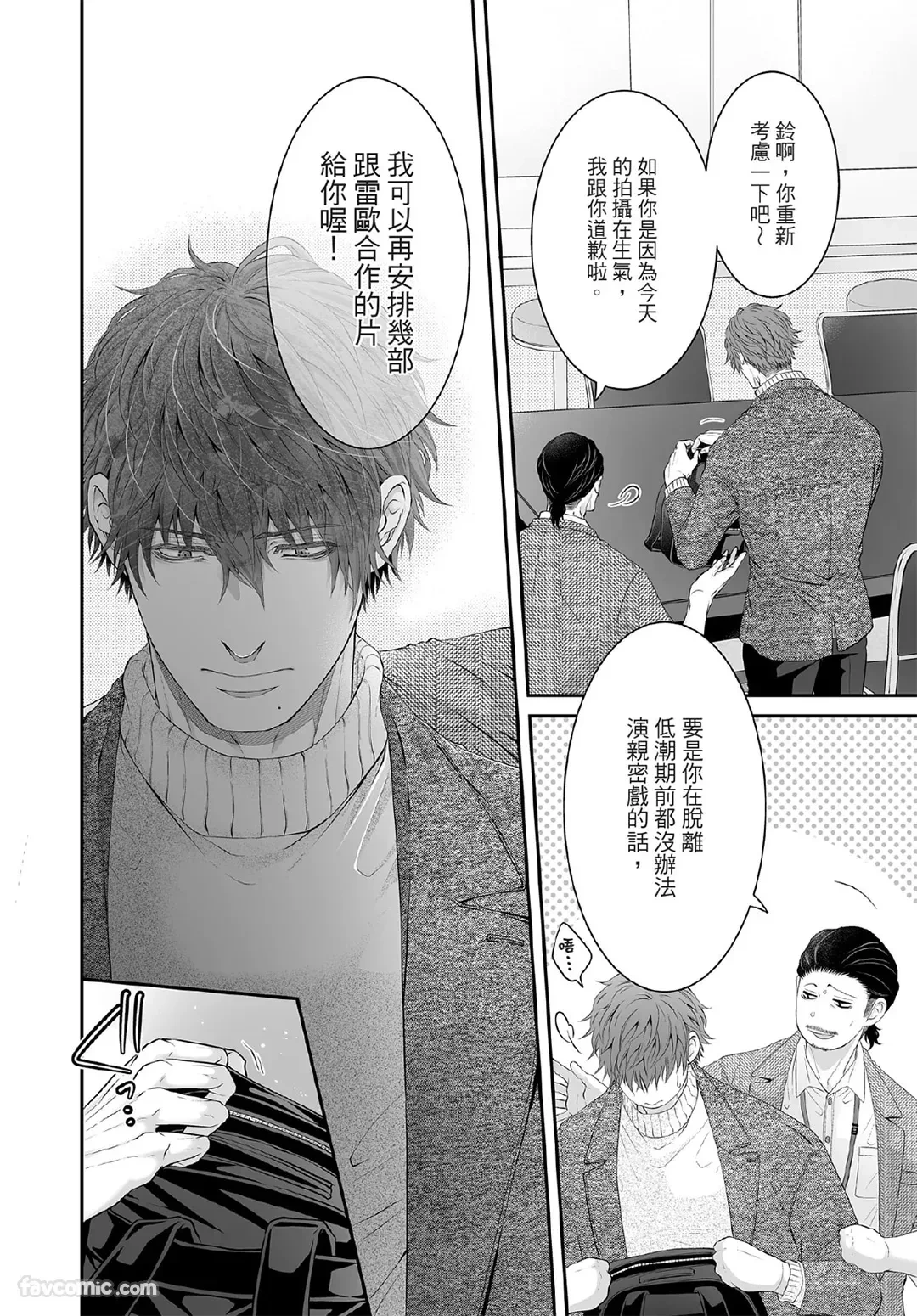 หน้า 63