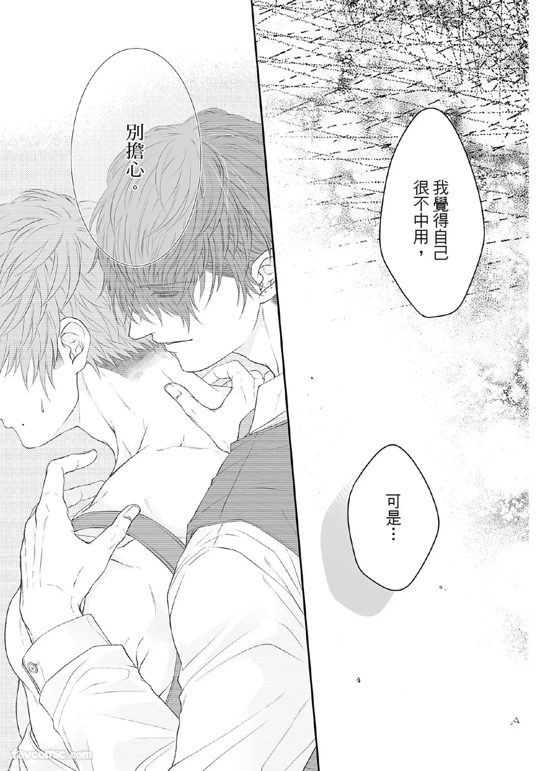 หน้า 102
