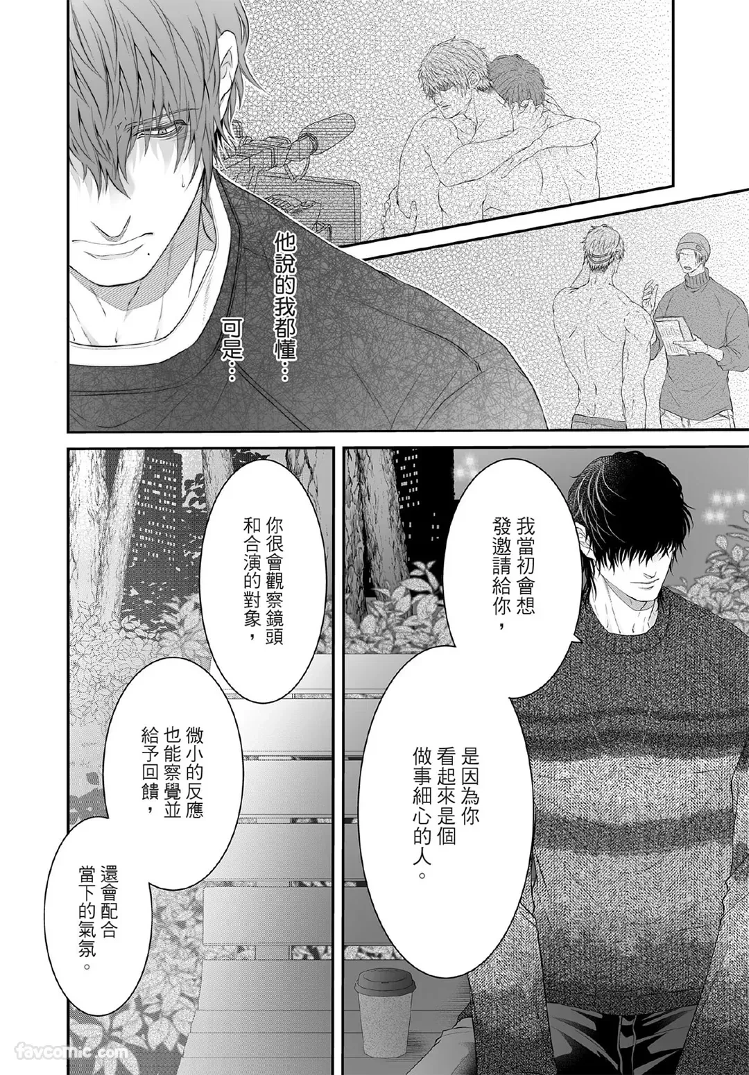 หน้า 107