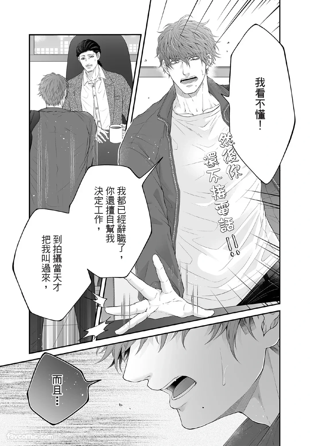 หน้า 120
