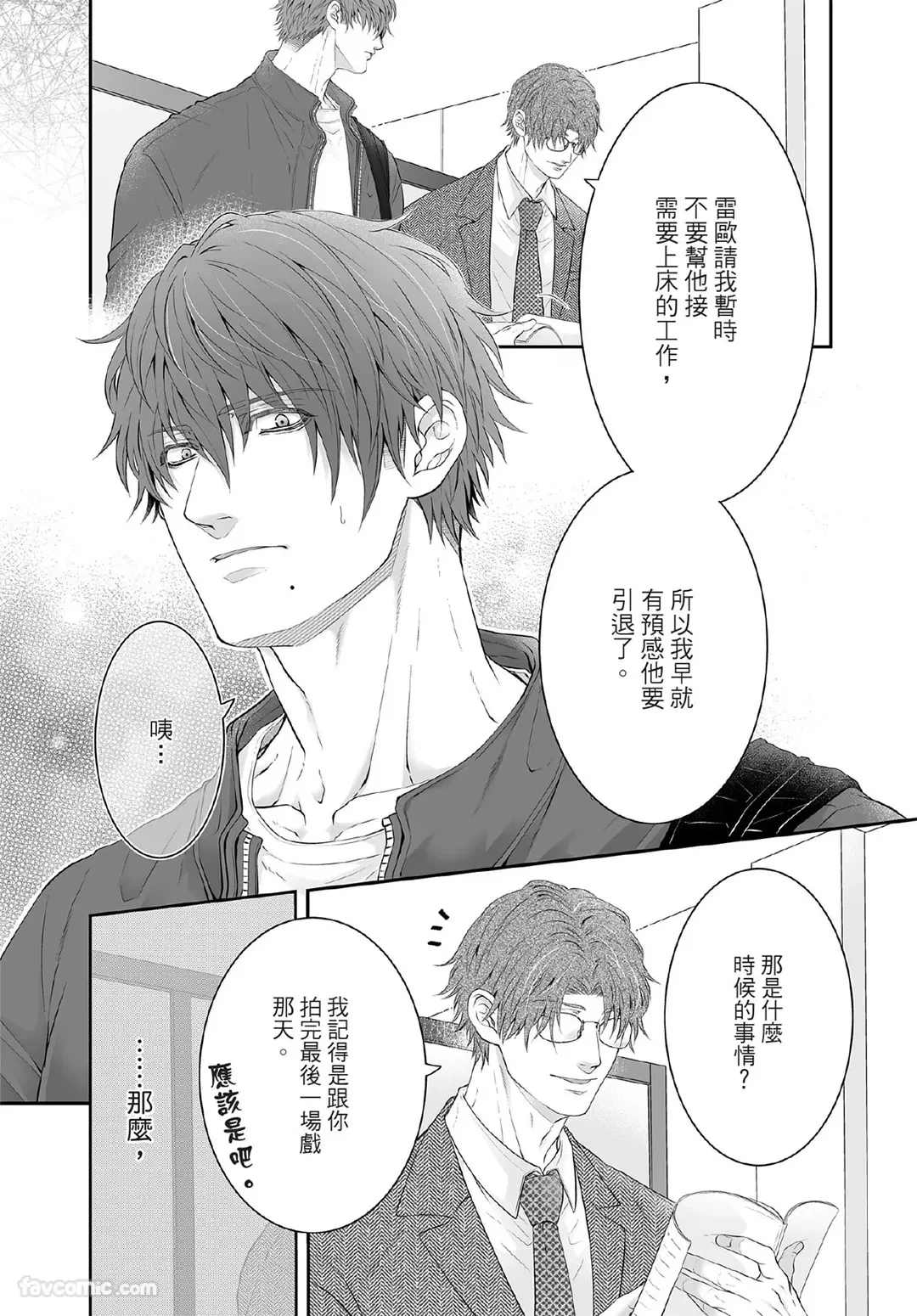 หน้า 125