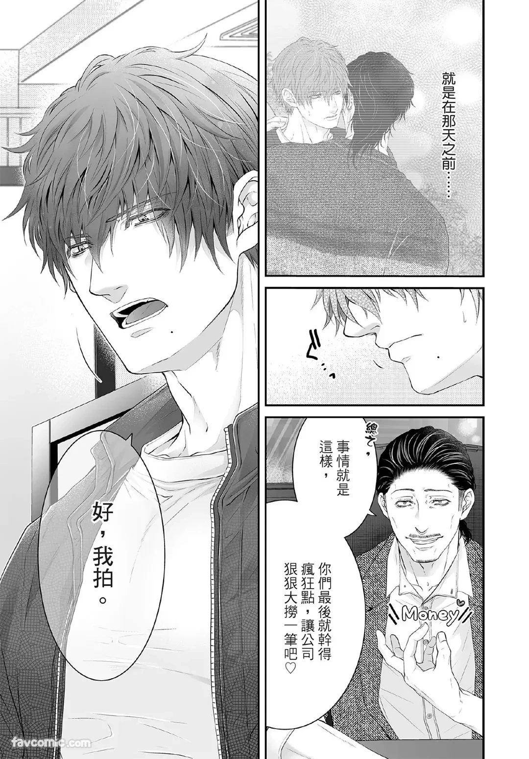 หน้า 126
