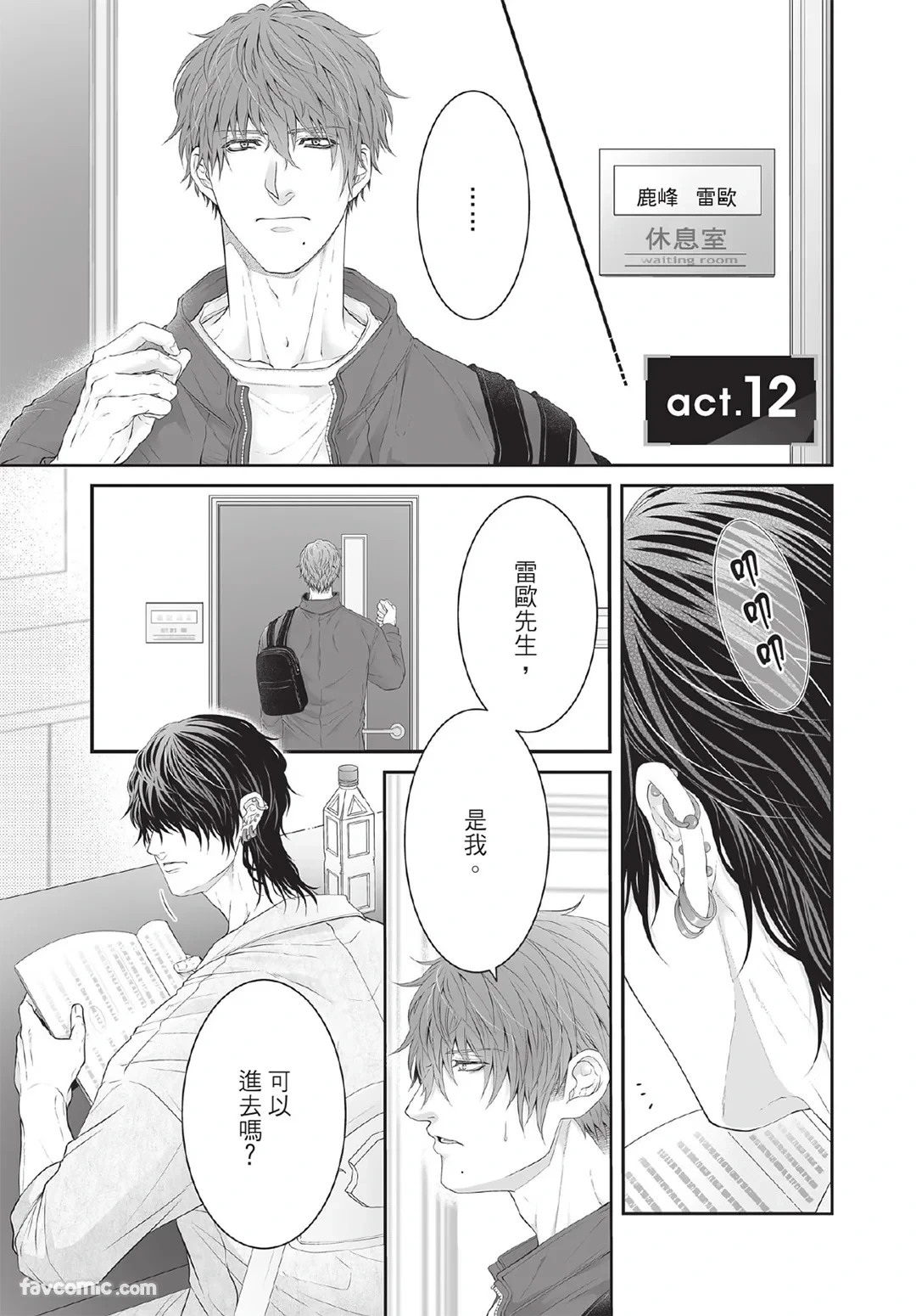 หน้า 128