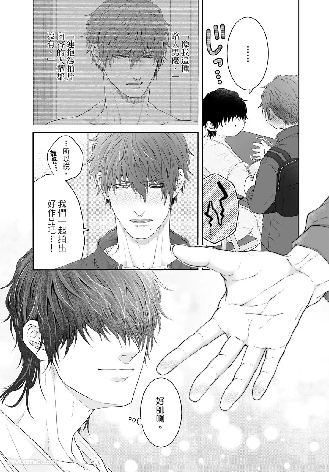หน้า 135