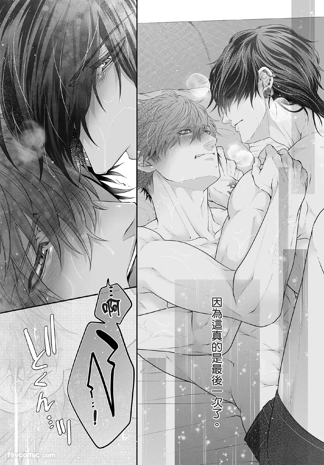 หน้า 182