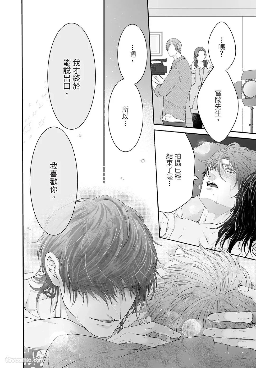 หน้า 185