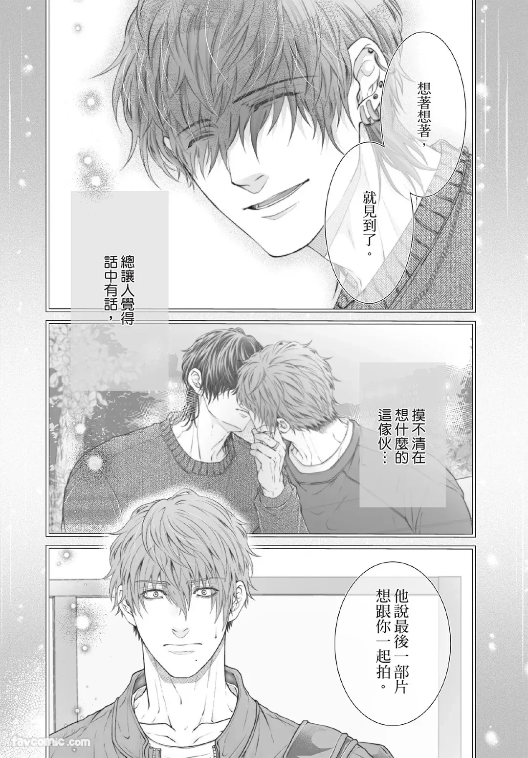 หน้า 187