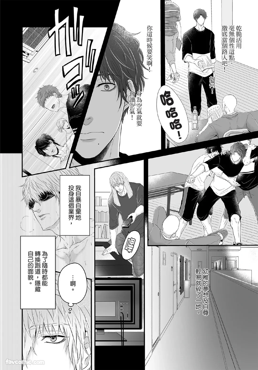 หน้า 13