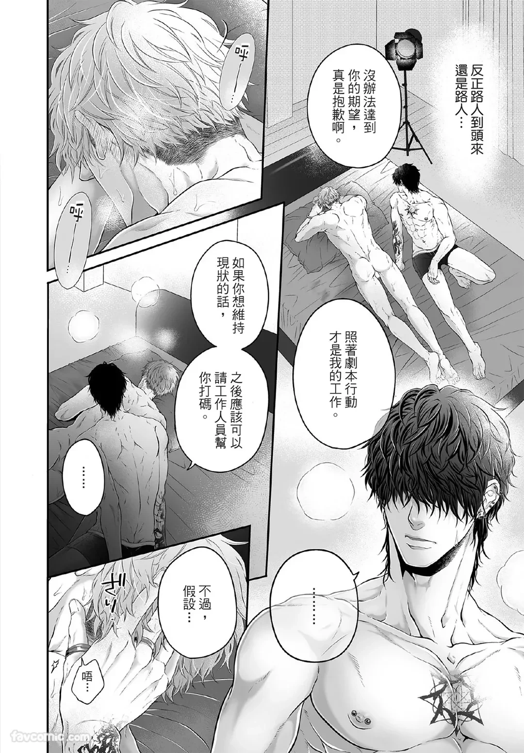 หน้า 47