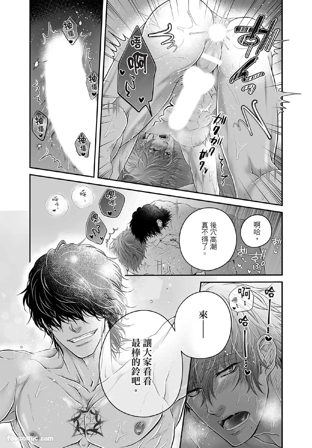 หน้า 56