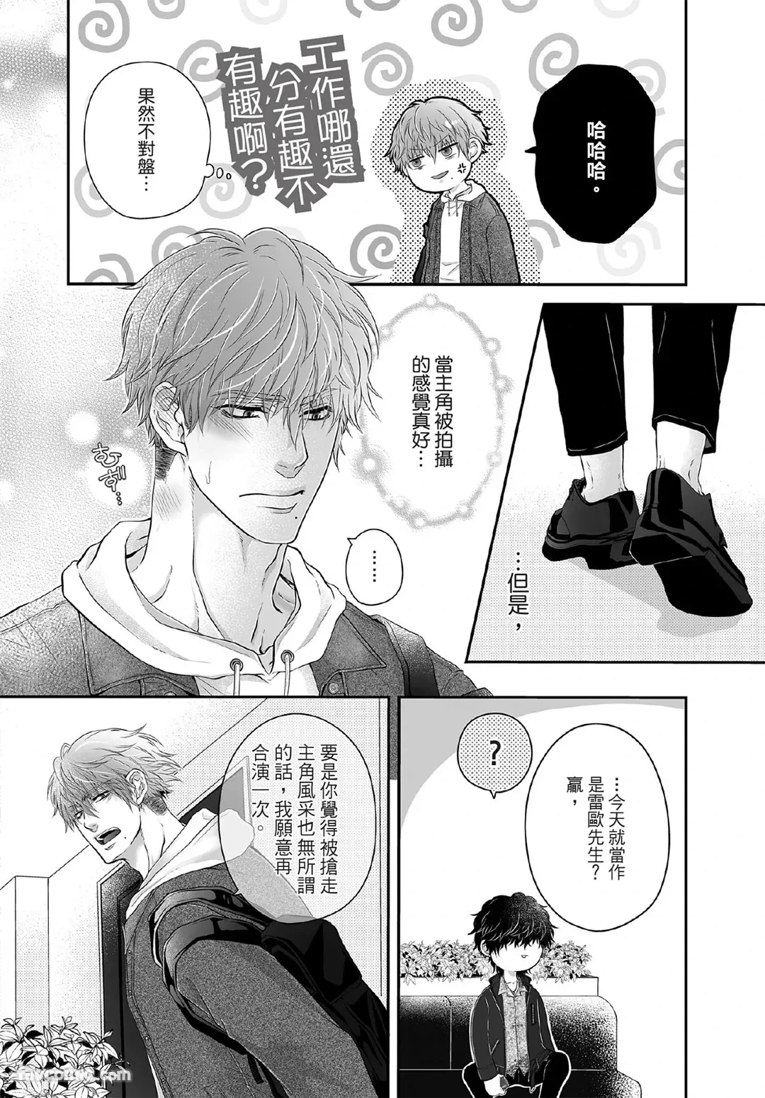 หน้า 61