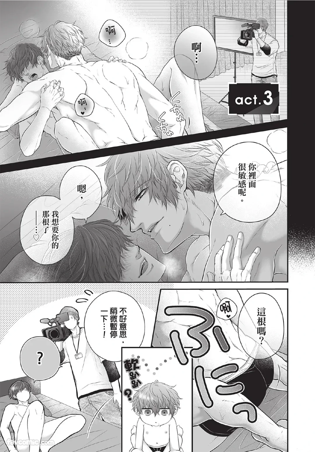 หน้า 66