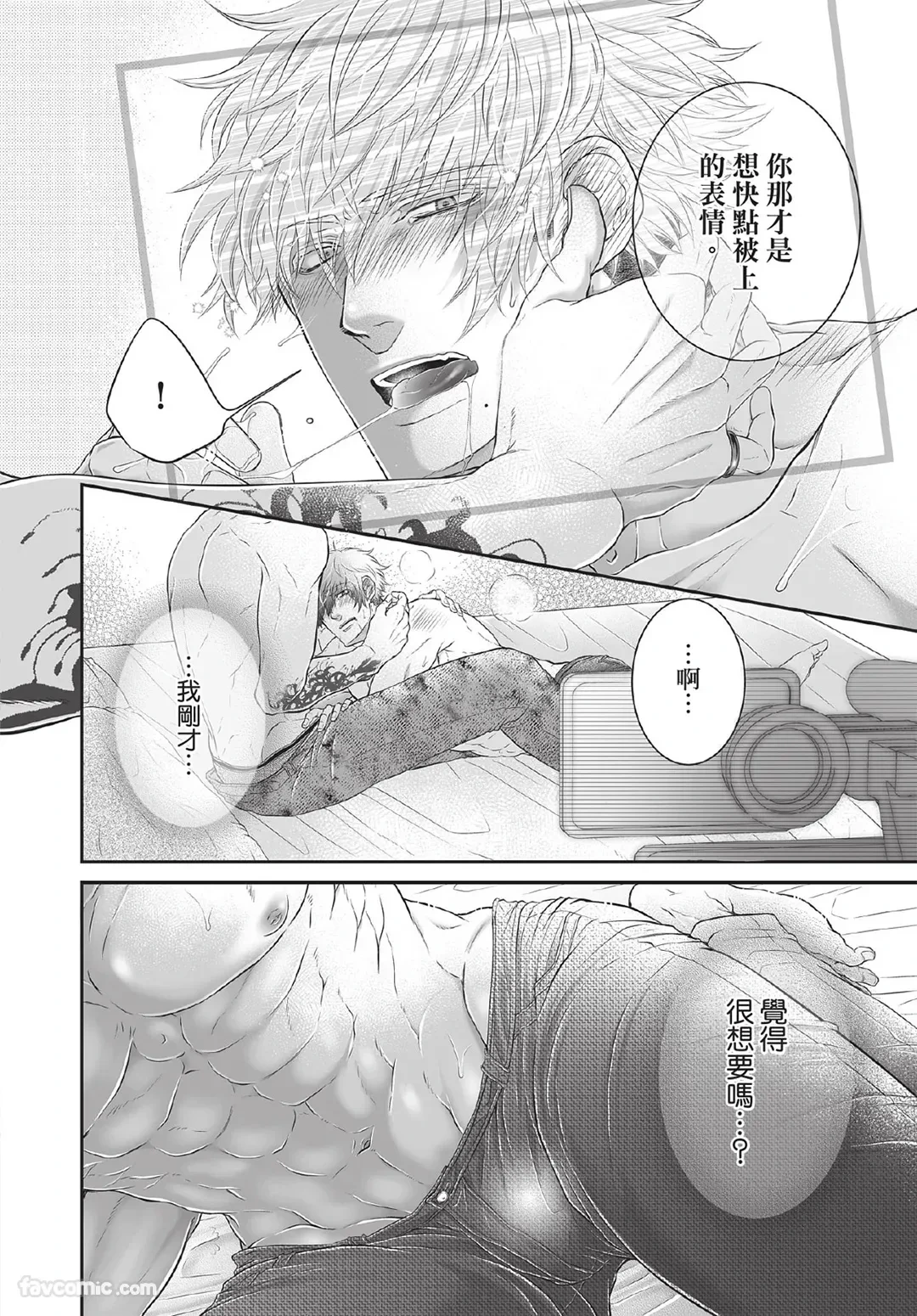 หน้า 89