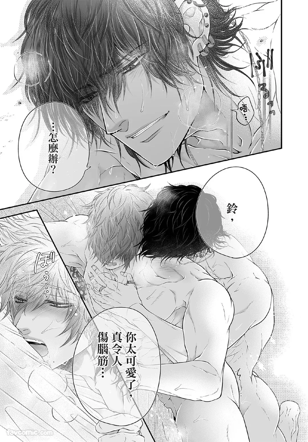 หน้า 110