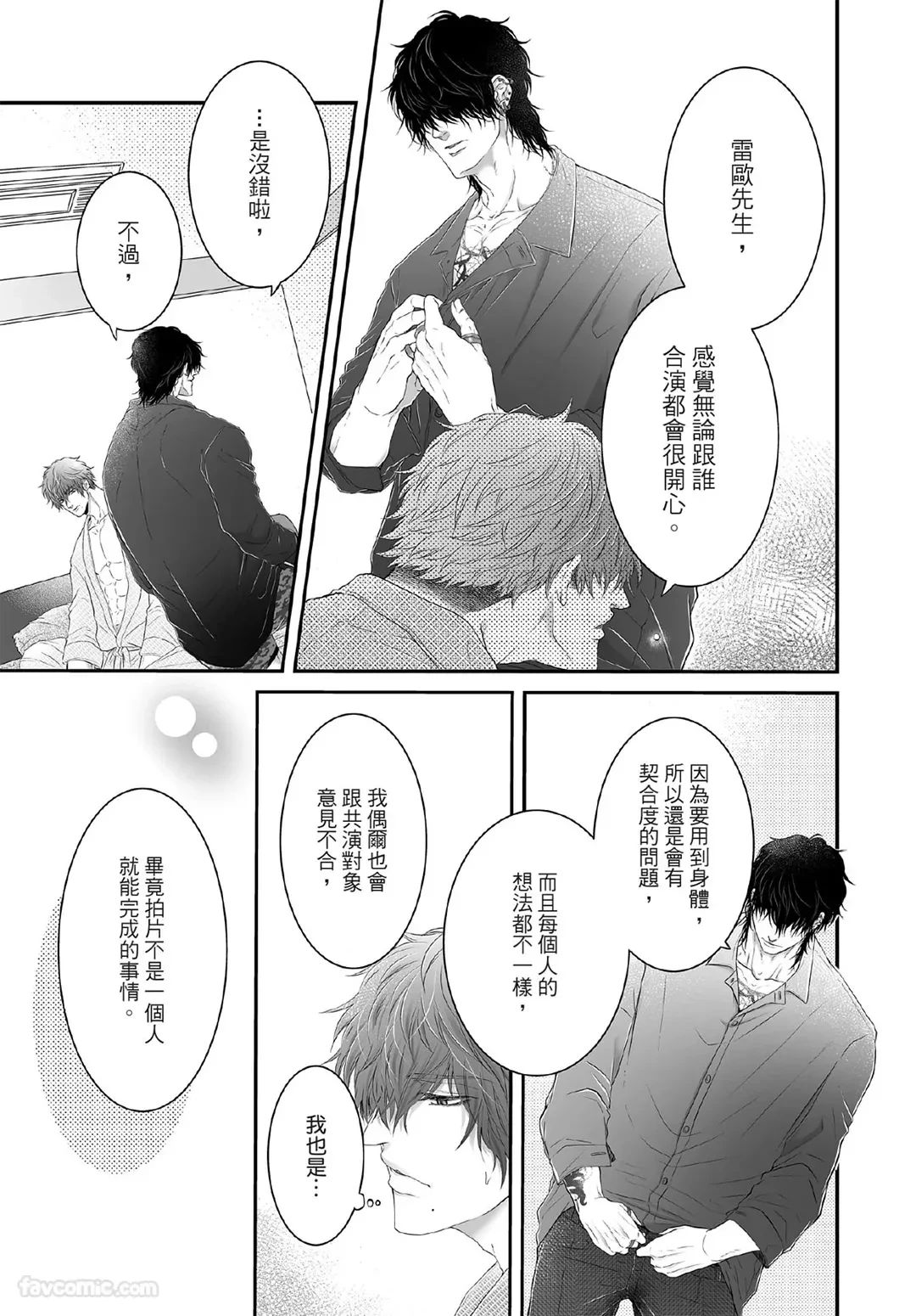 หน้า 114