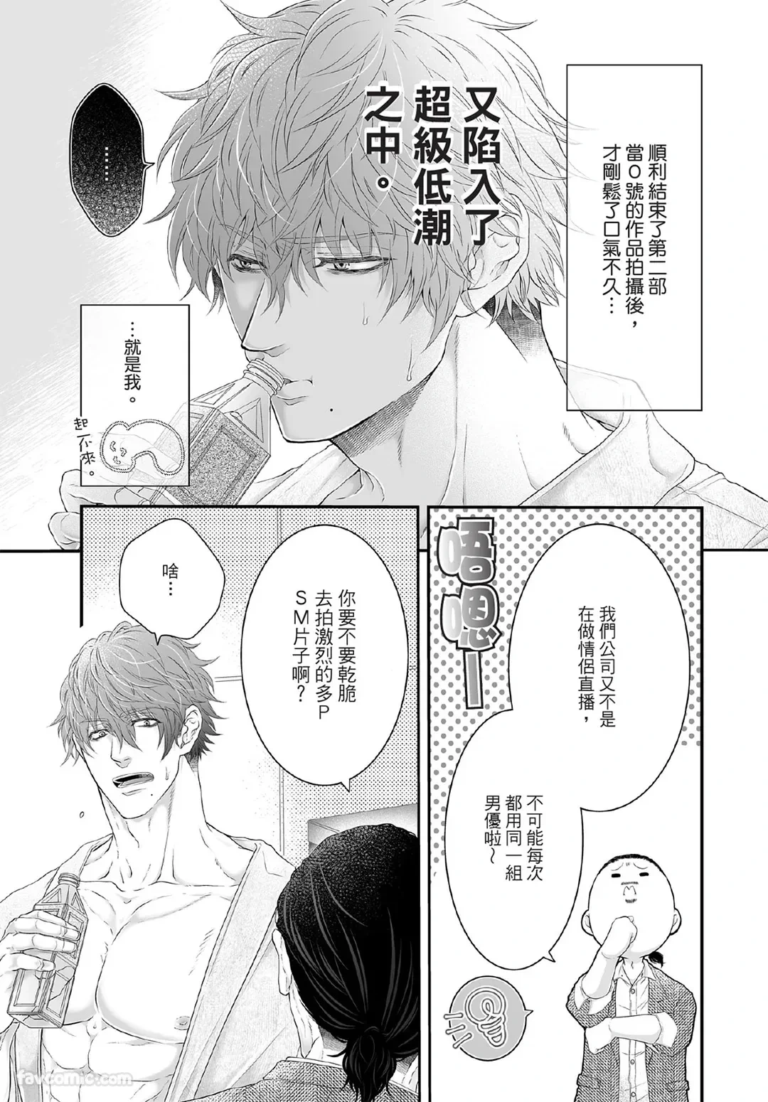 หน้า 122