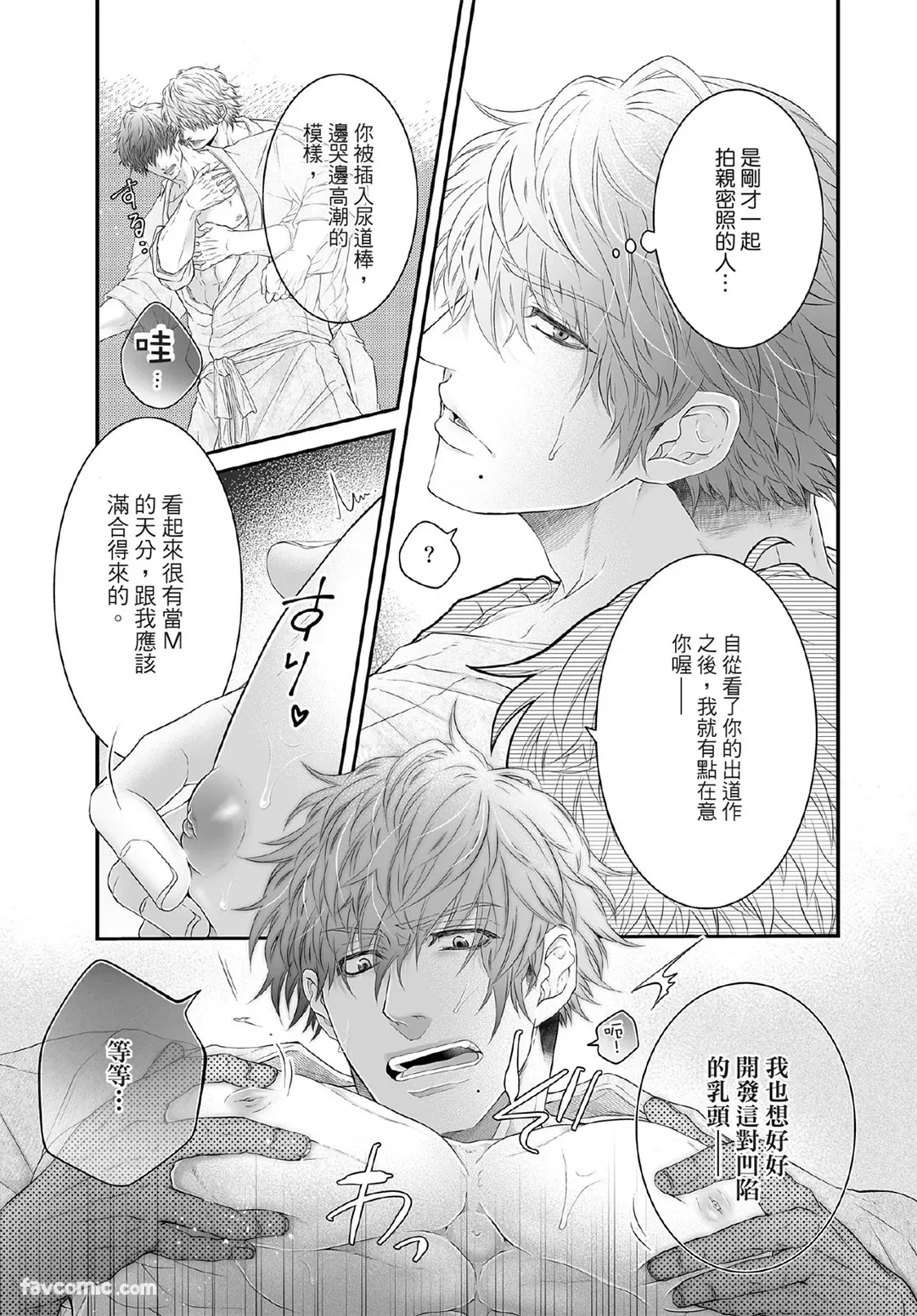 หน้า 124