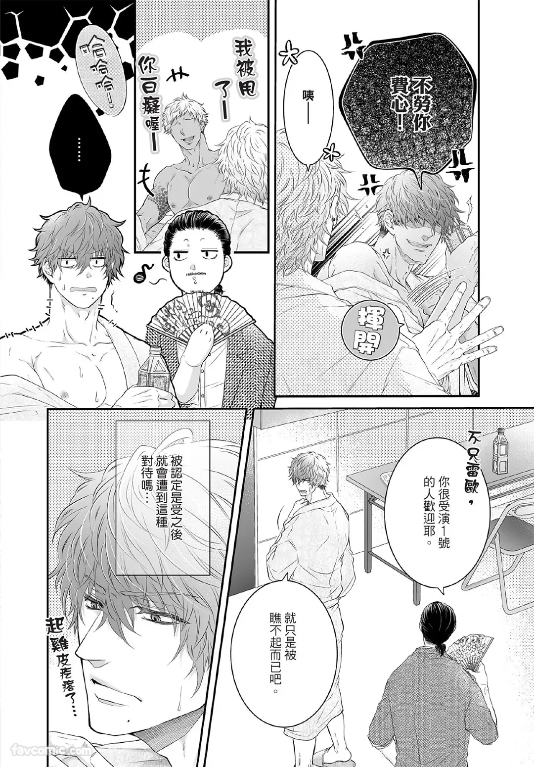 หน้า 125