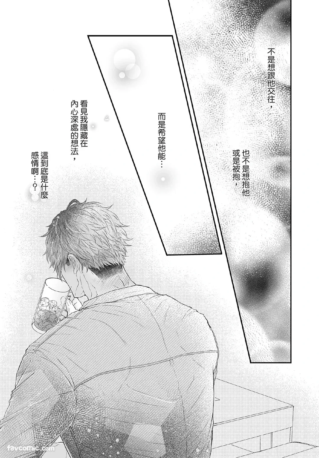 หน้า 152