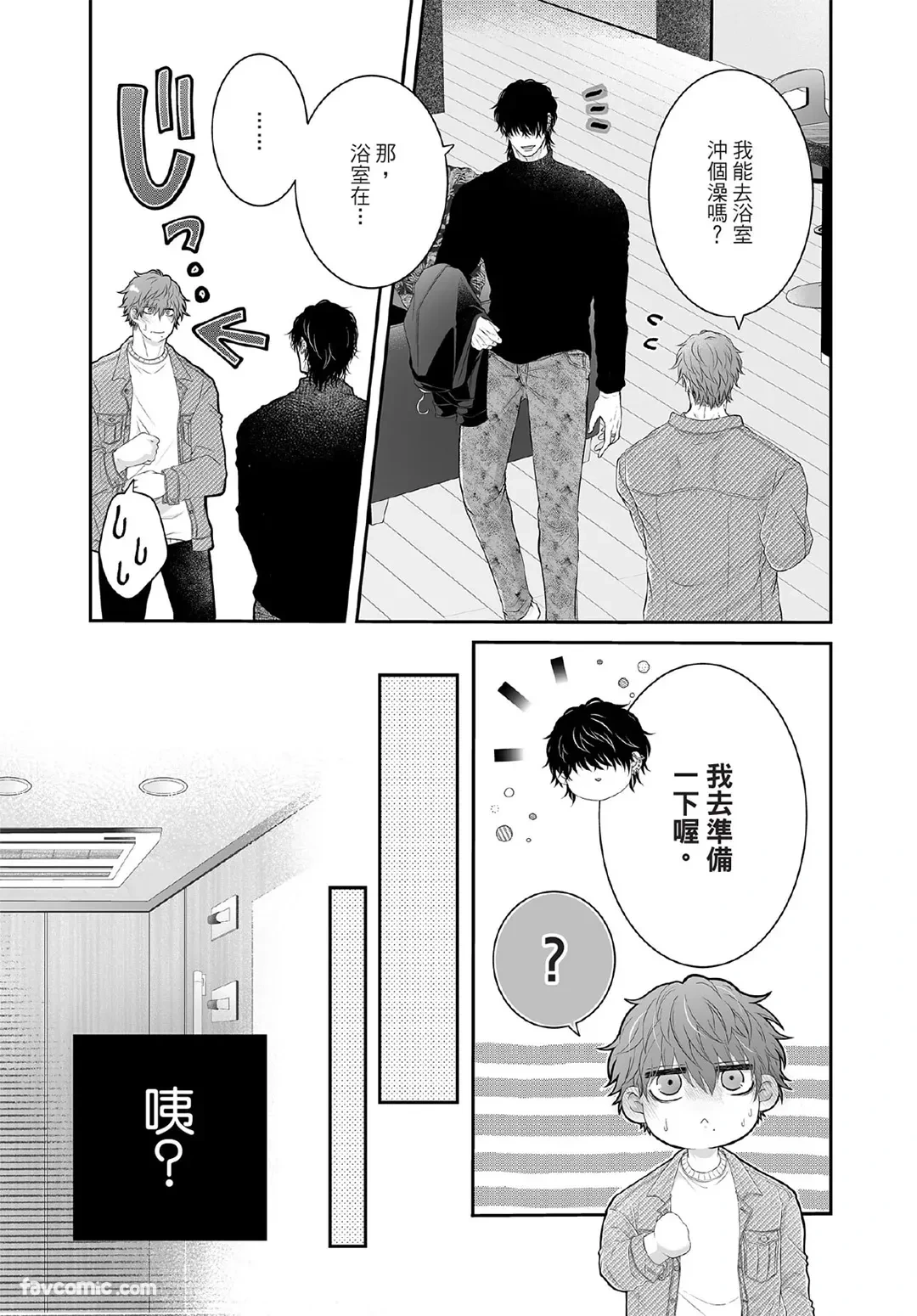 หน้า 159
