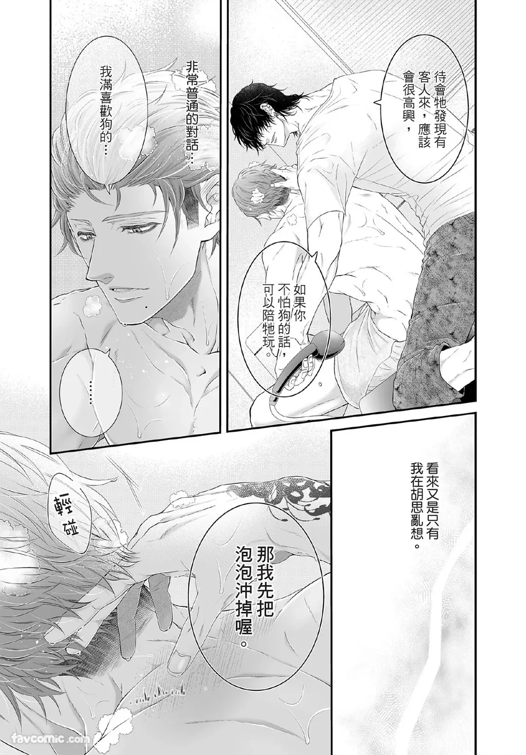 หน้า 162