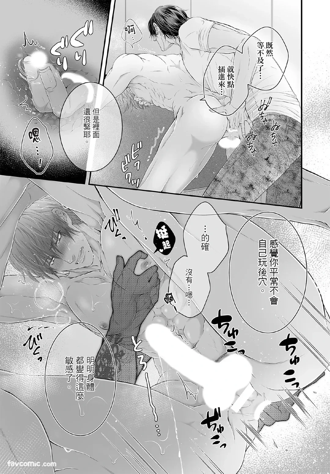 หน้า 176