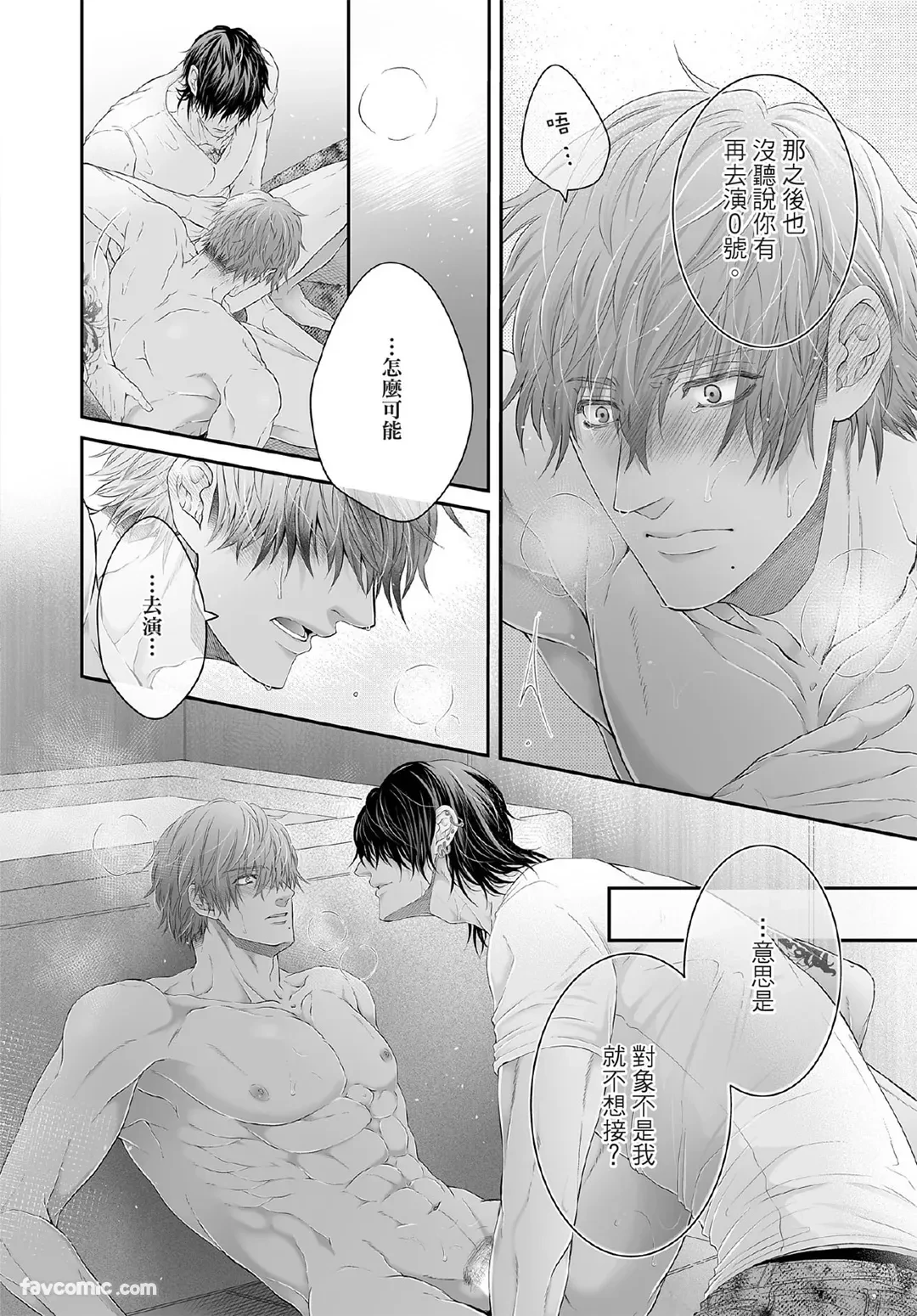 หน้า 177