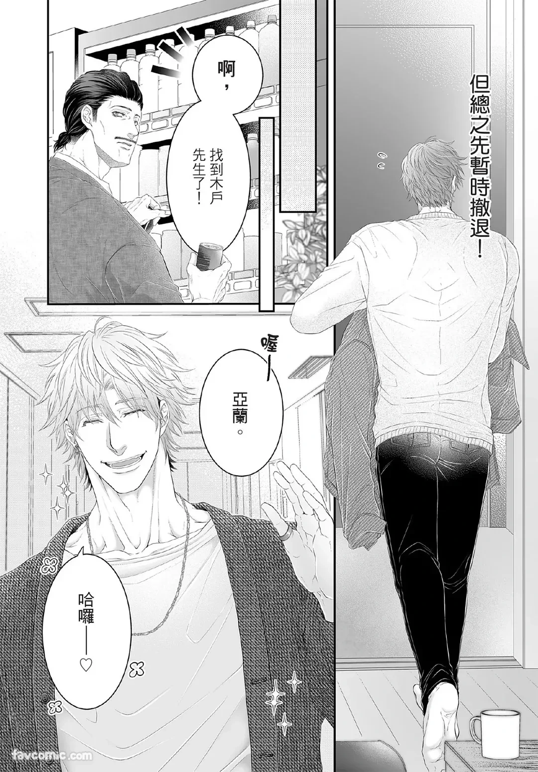 หน้า 185