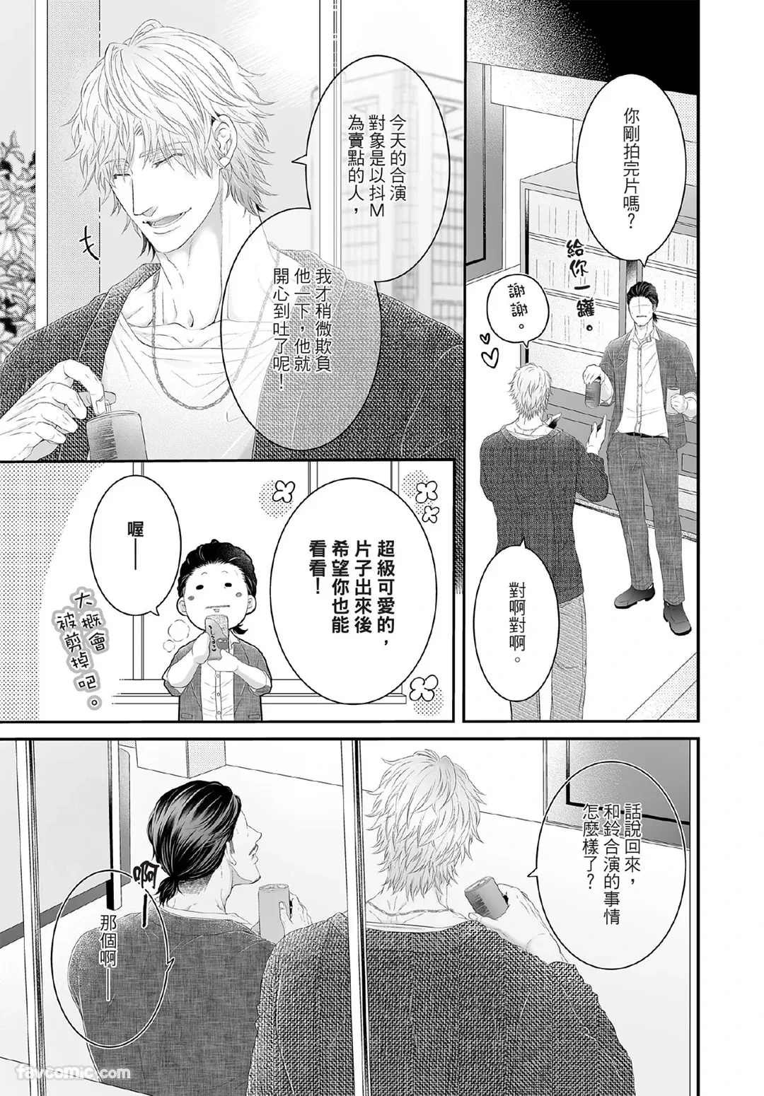 หน้า 186