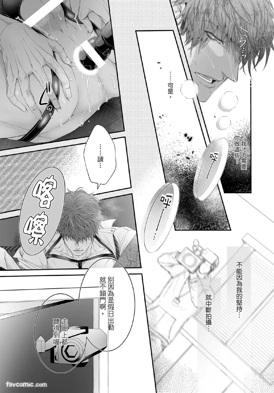 หน้า 222