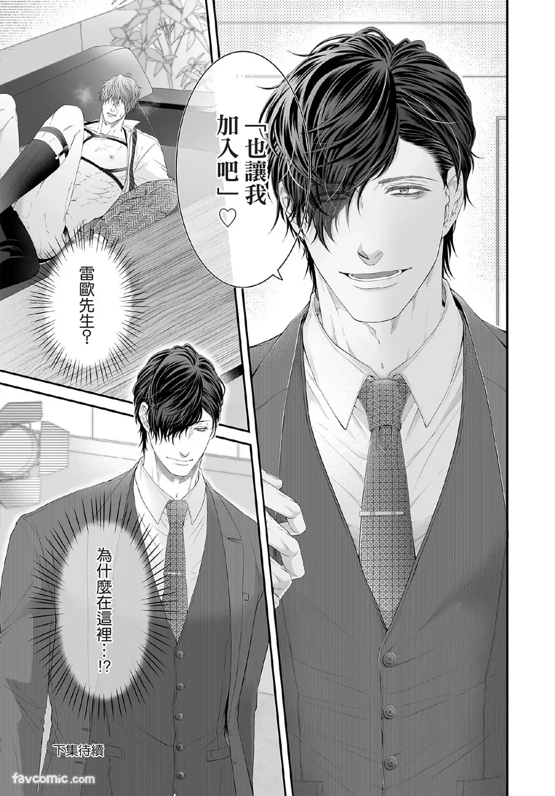 หน้า 224
