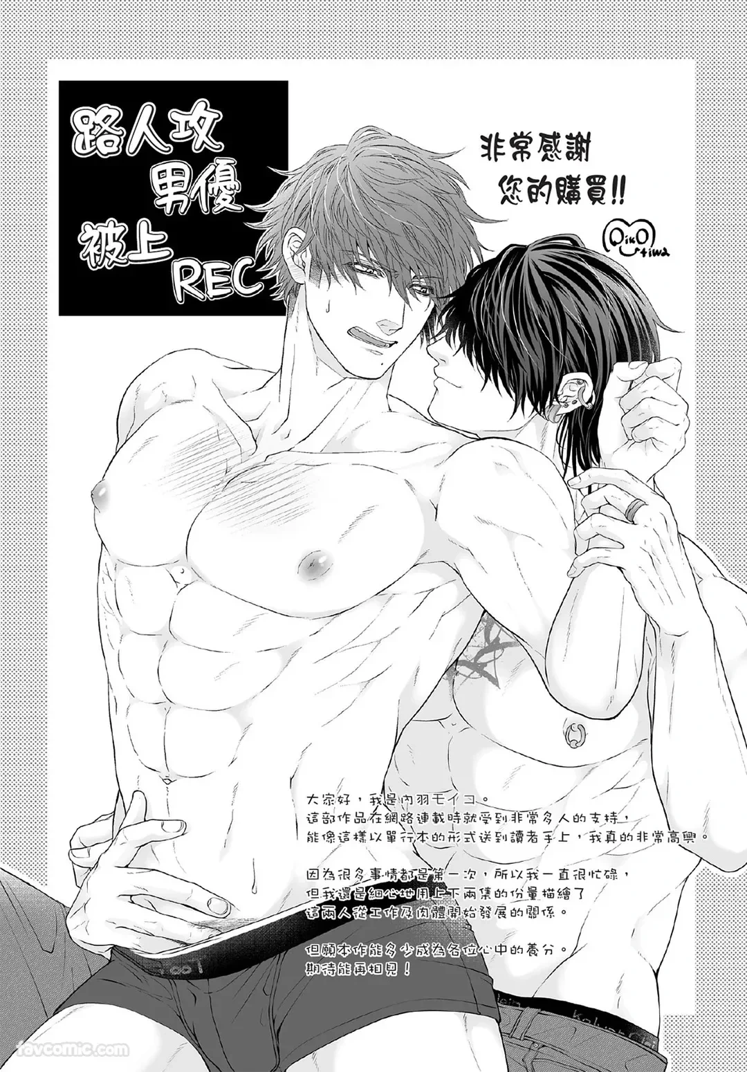 หน้า 225
