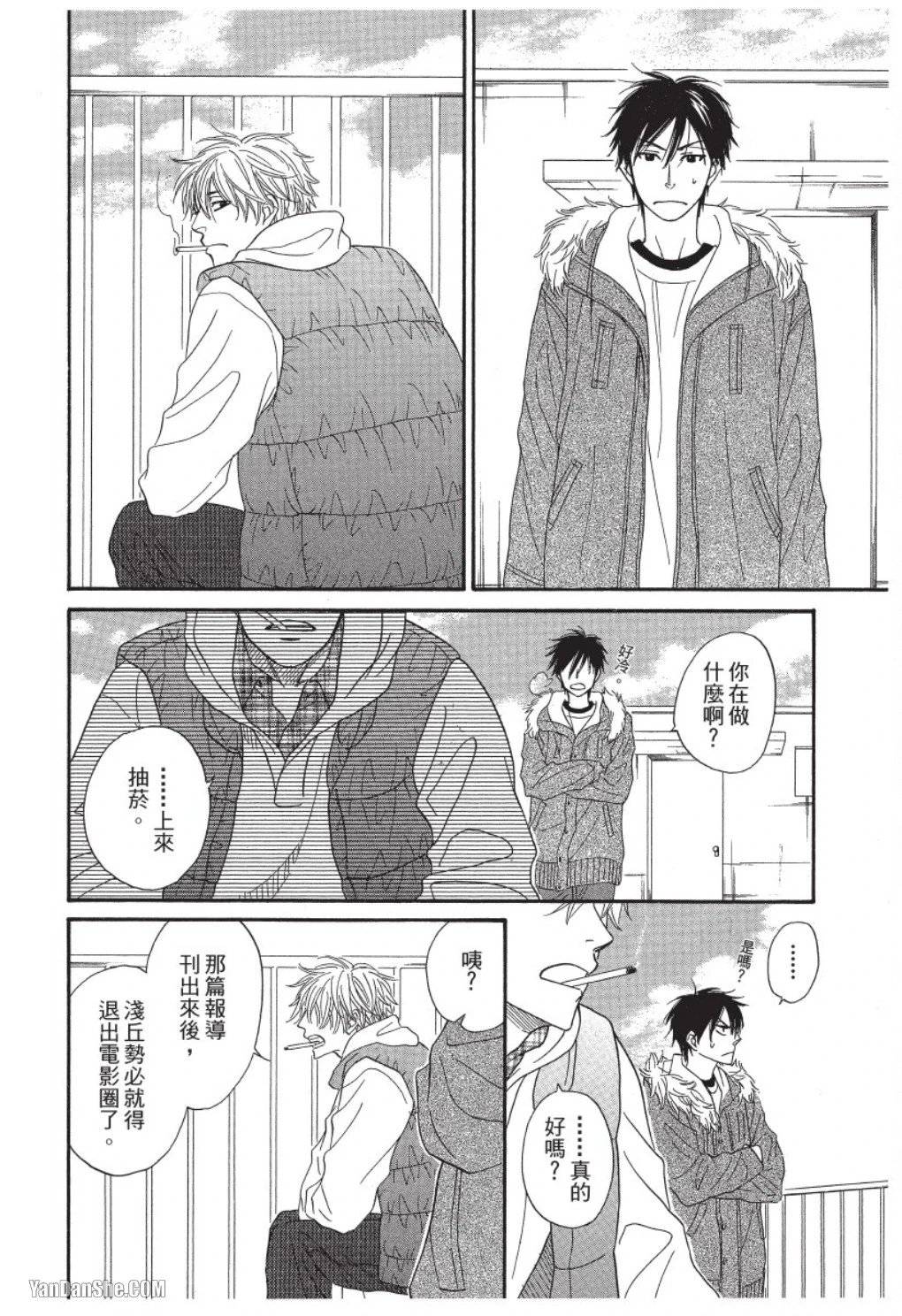 หน้า 60