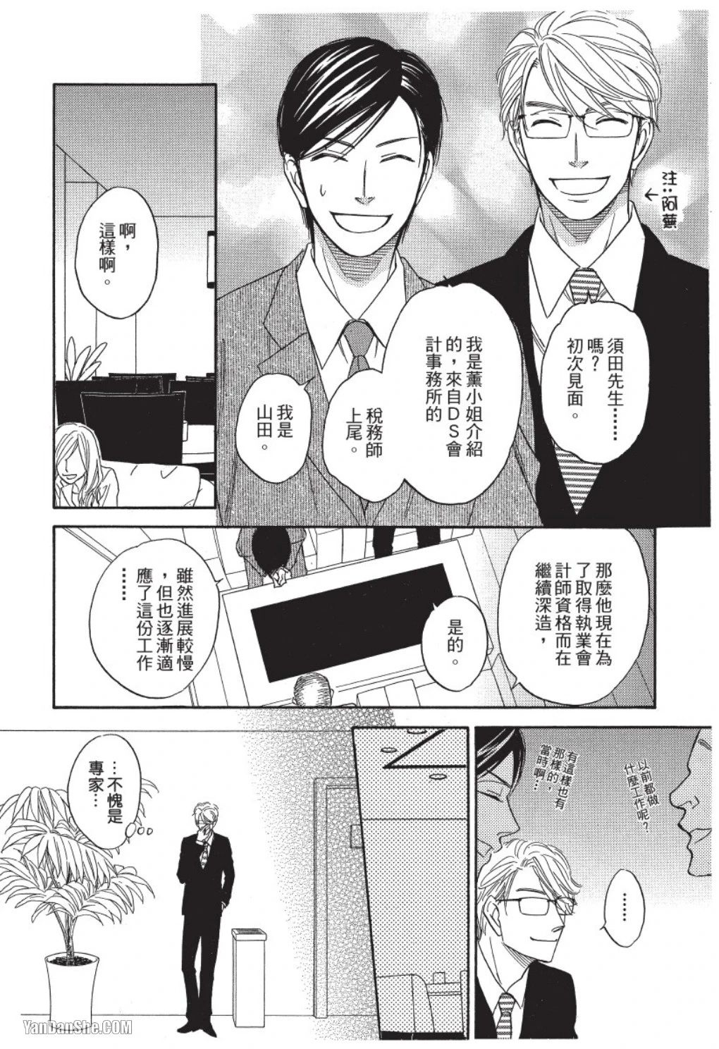 หน้า 126