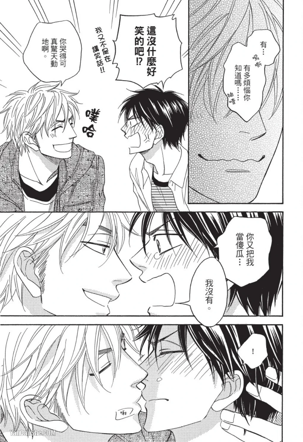 หน้า 177
