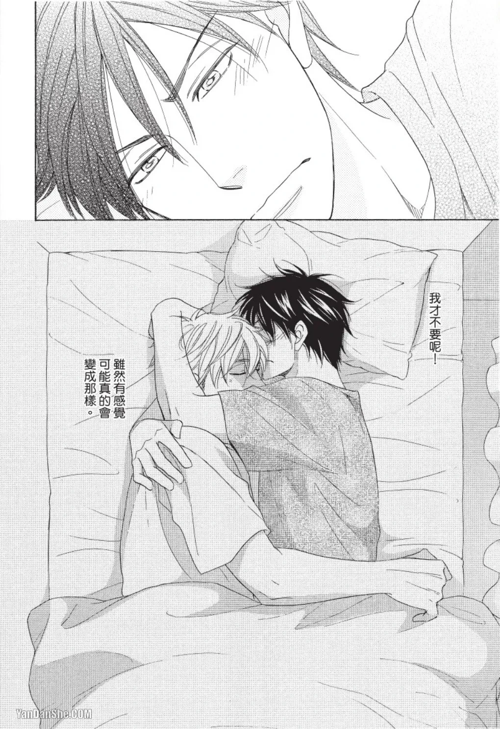 หน้า 60