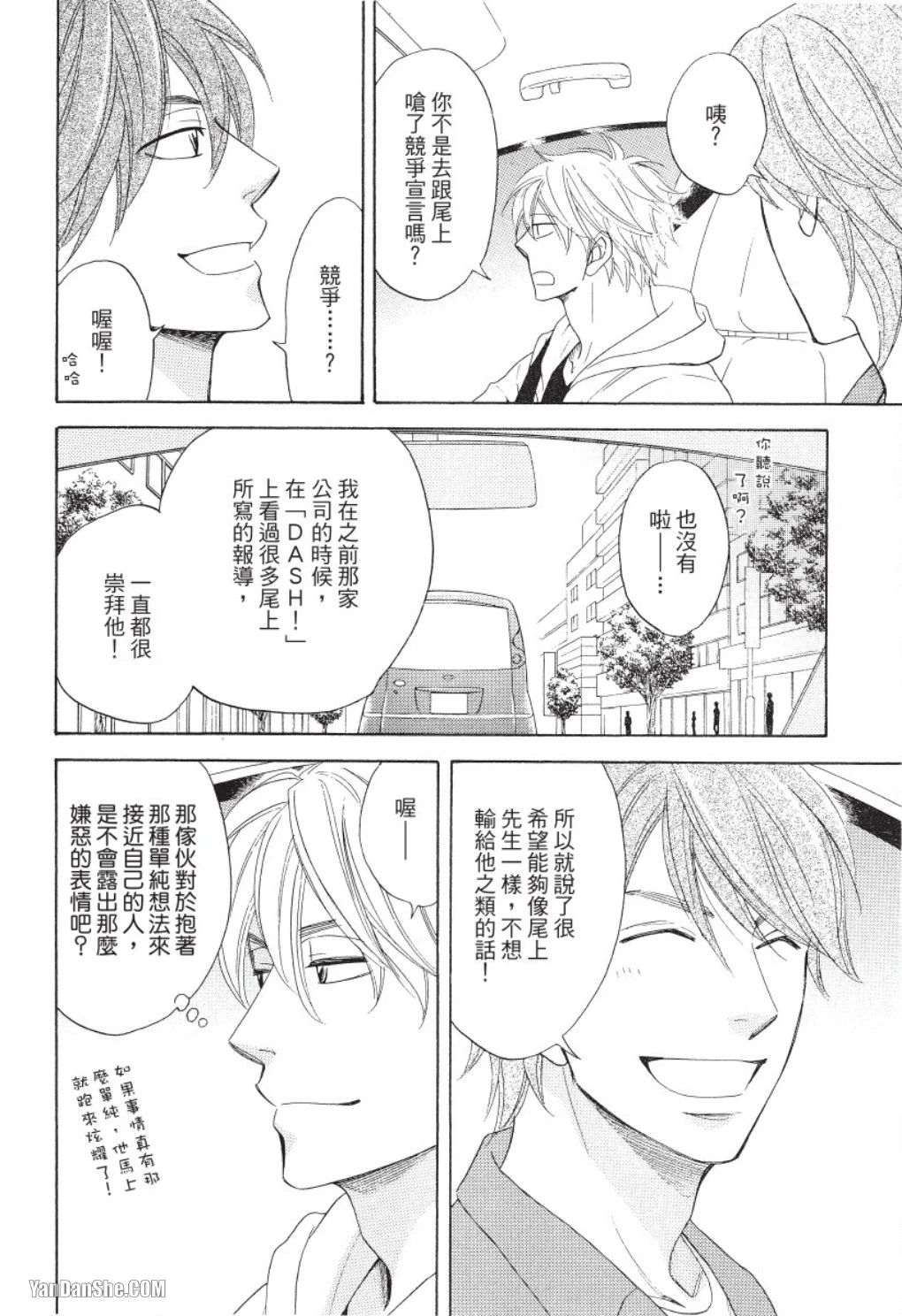 หน้า 66