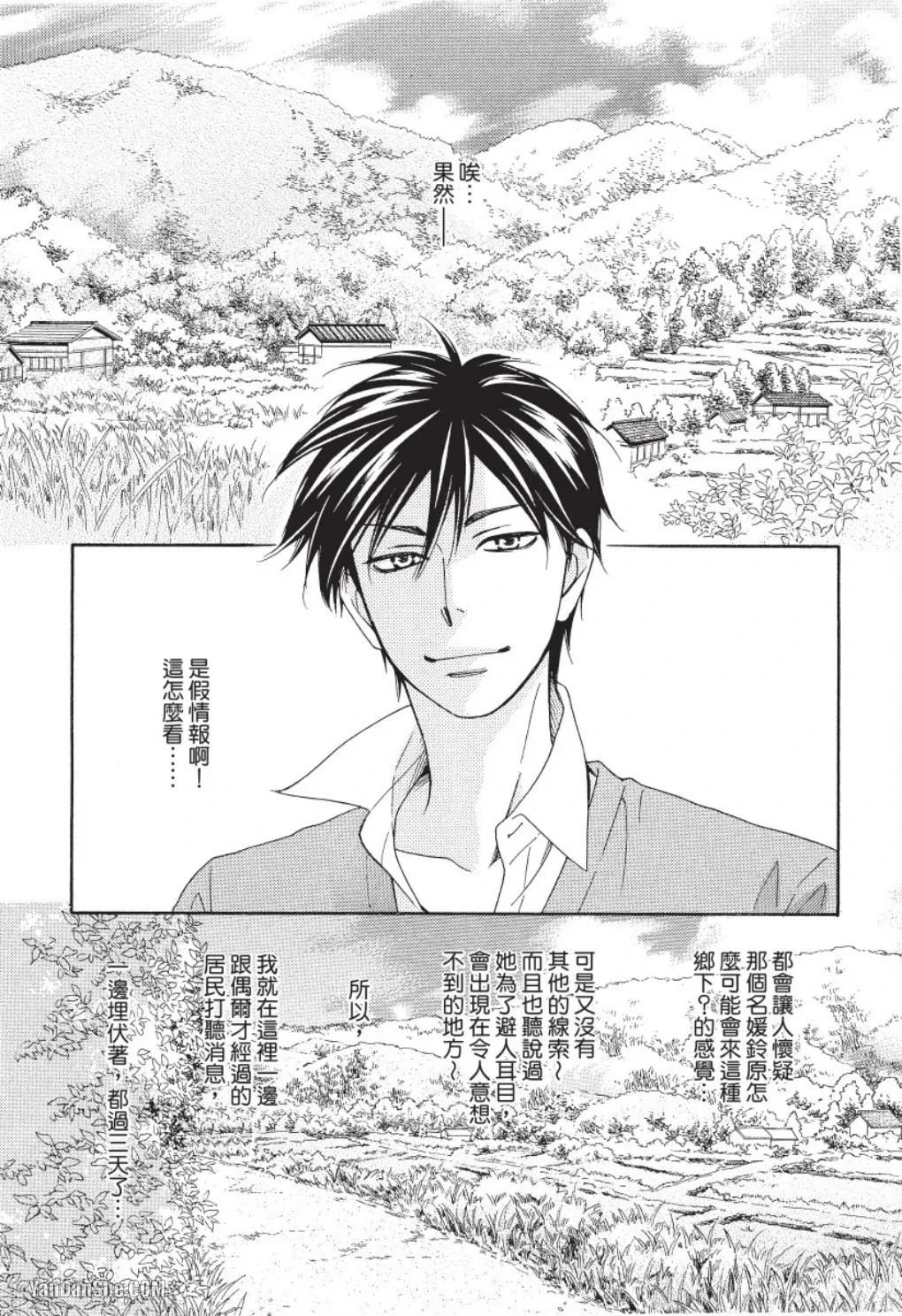 หน้า 110