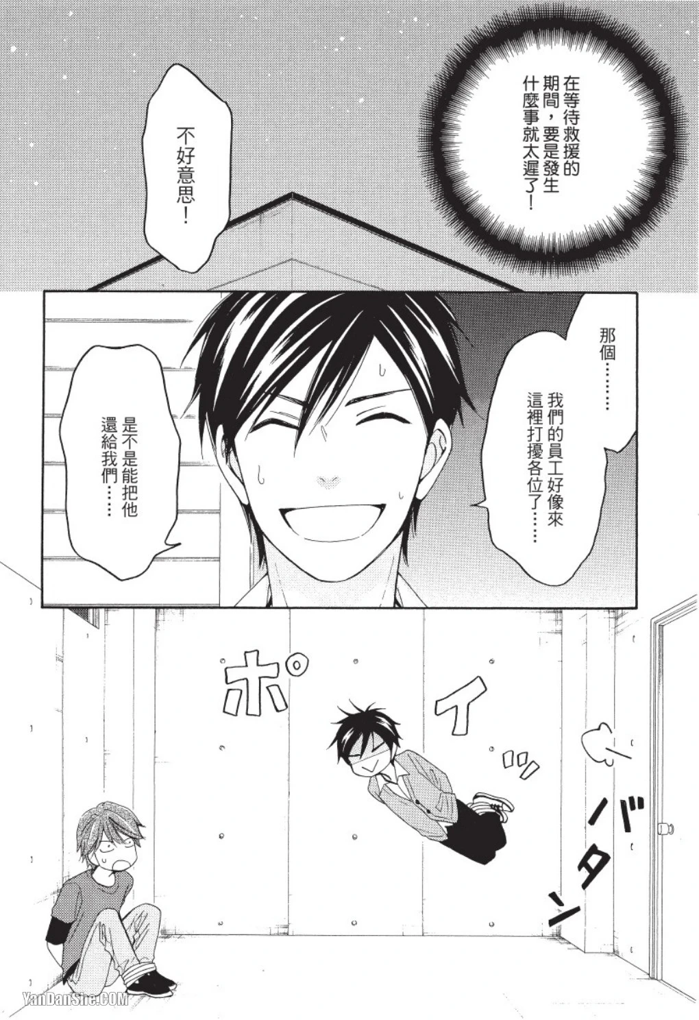 หน้า 118