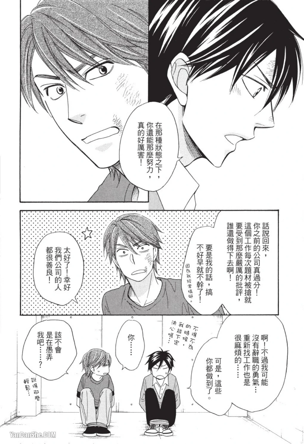 หน้า 126