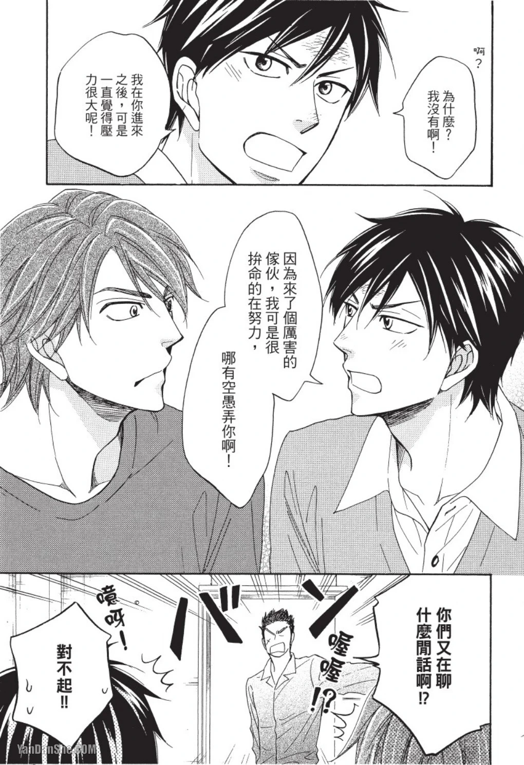 หน้า 127
