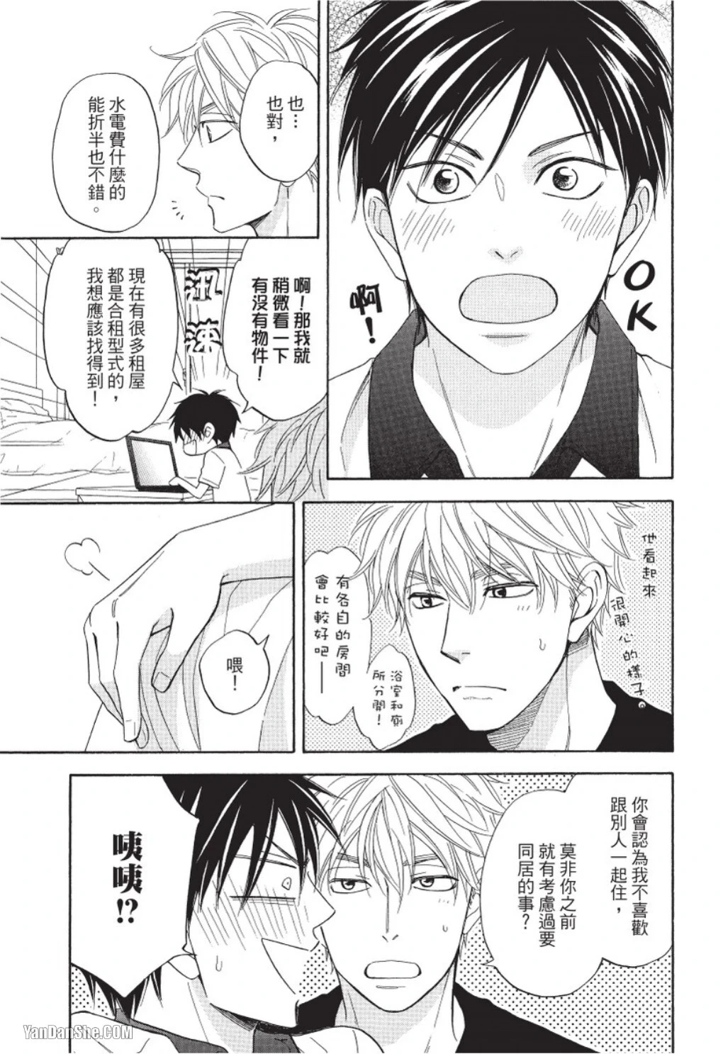 หน้า 176