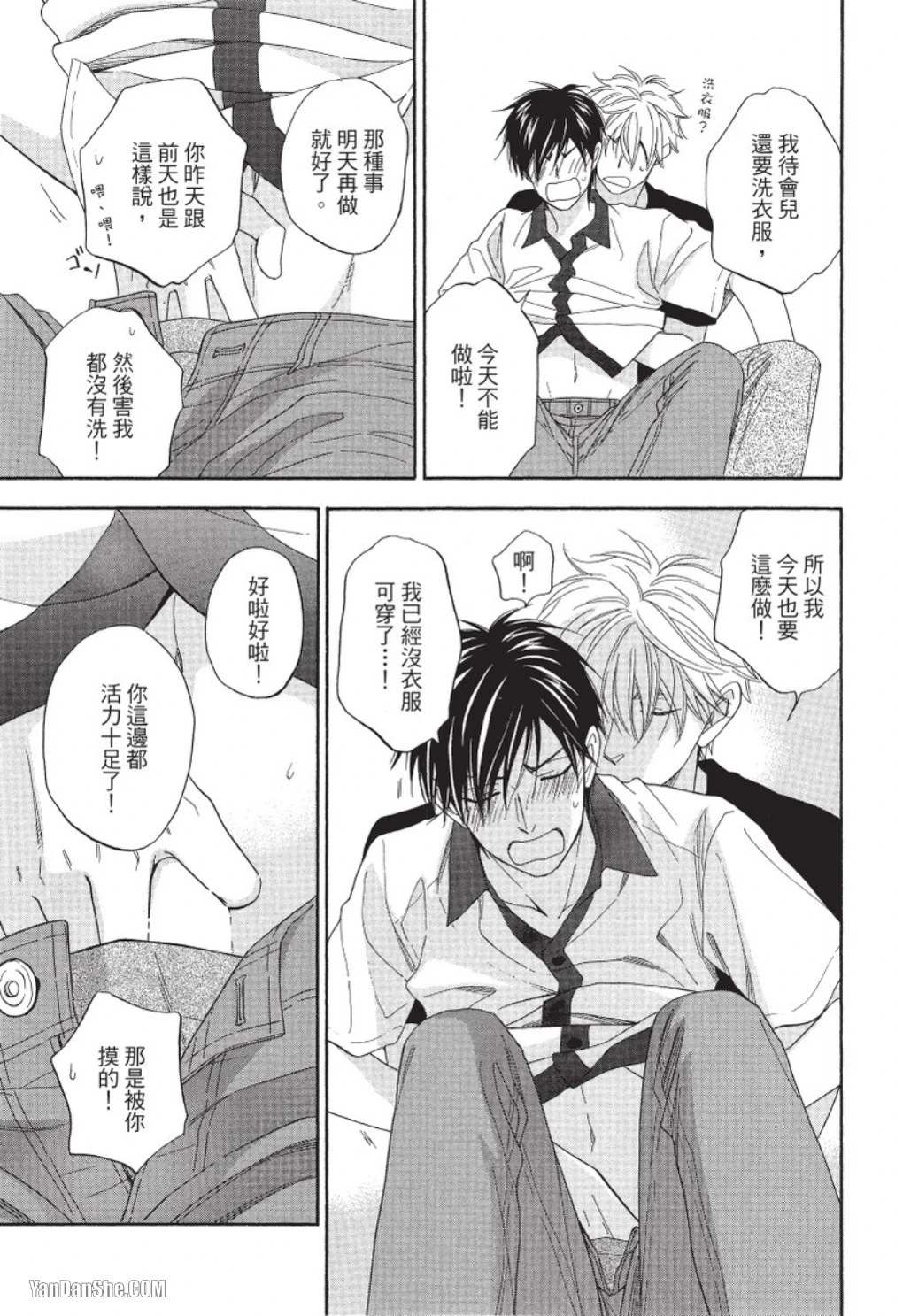 หน้า 178
