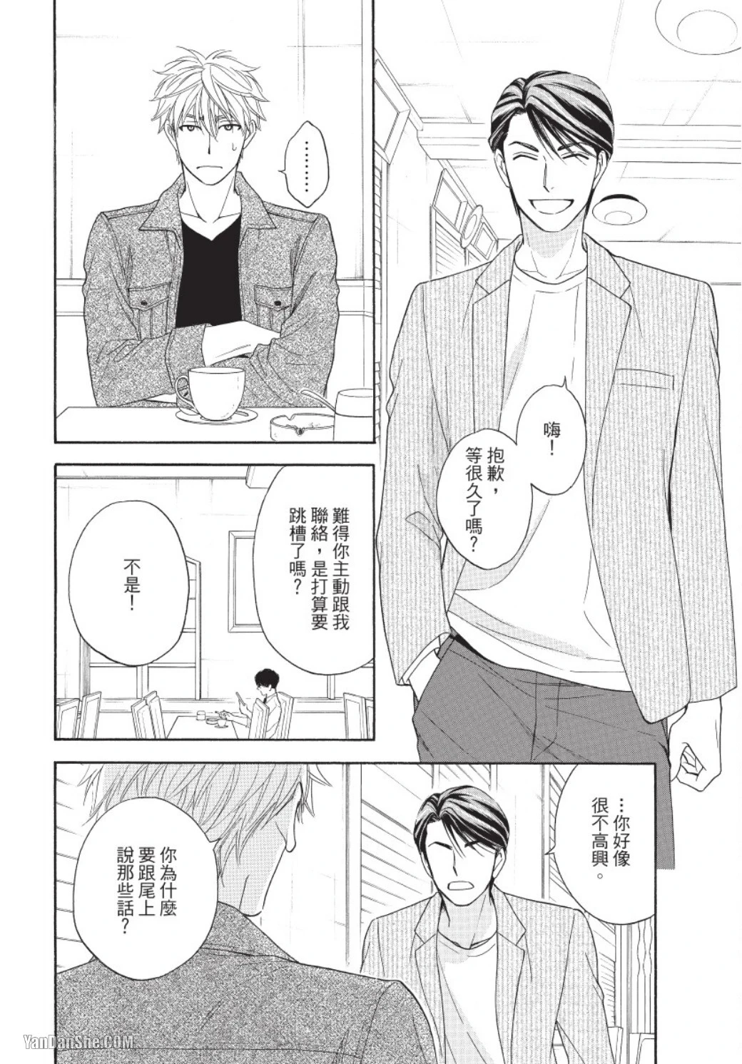 หน้า 62