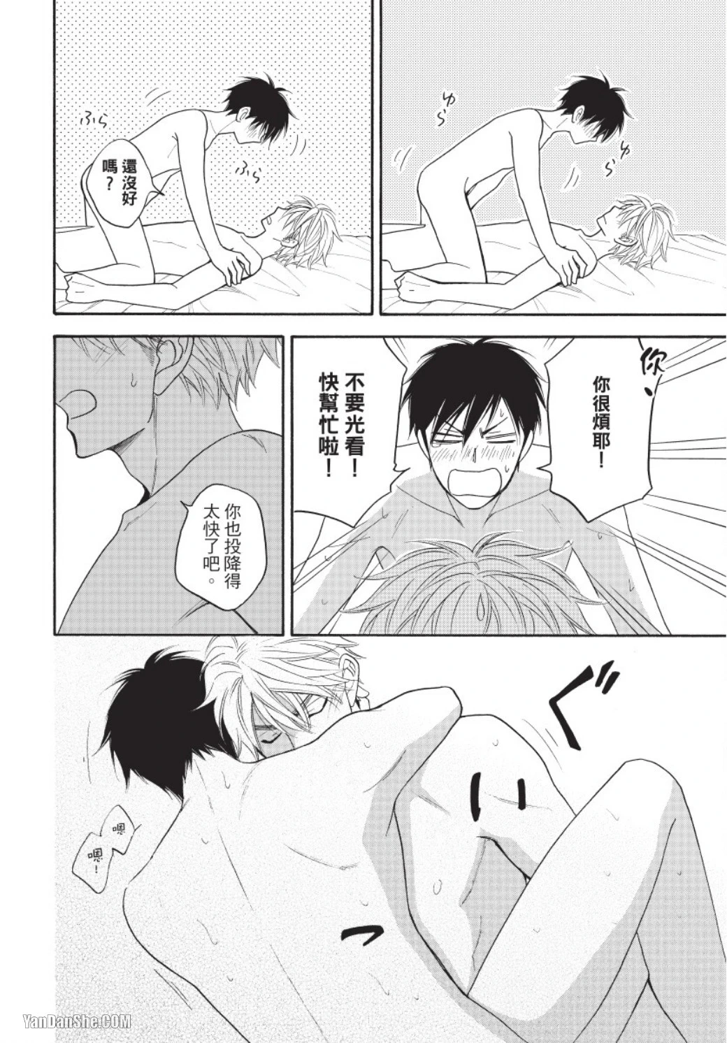 หน้า 126