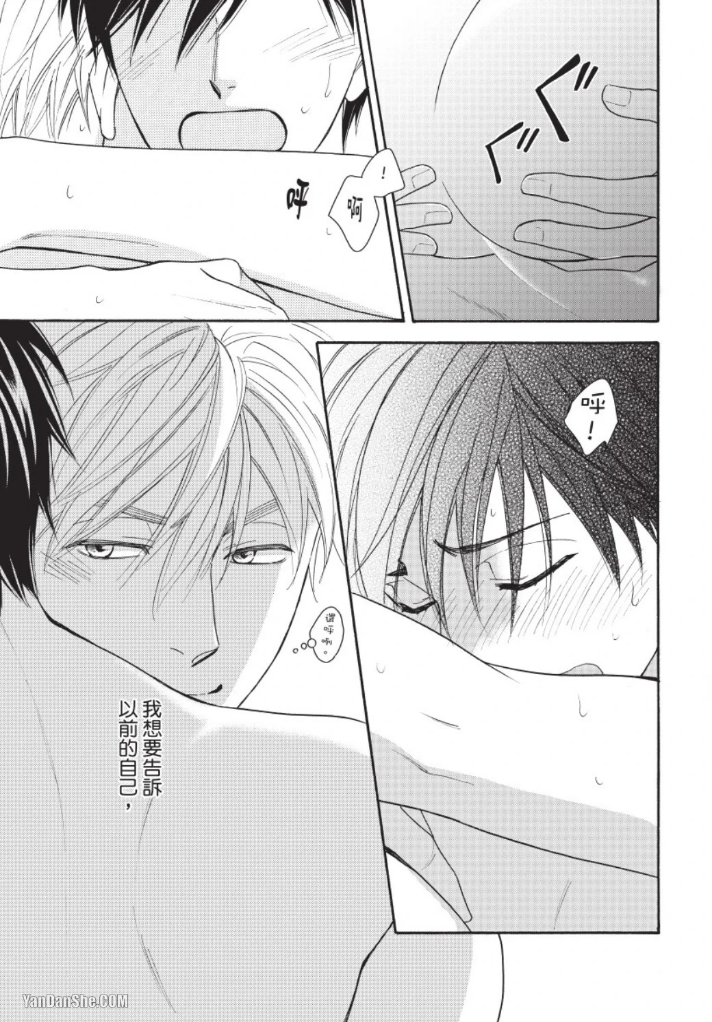 หน้า 127