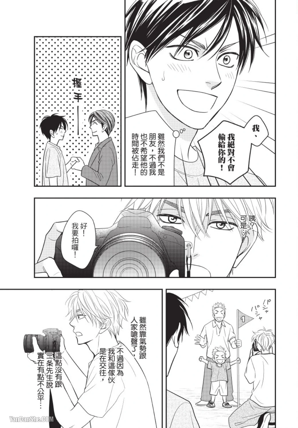 หน้า 151