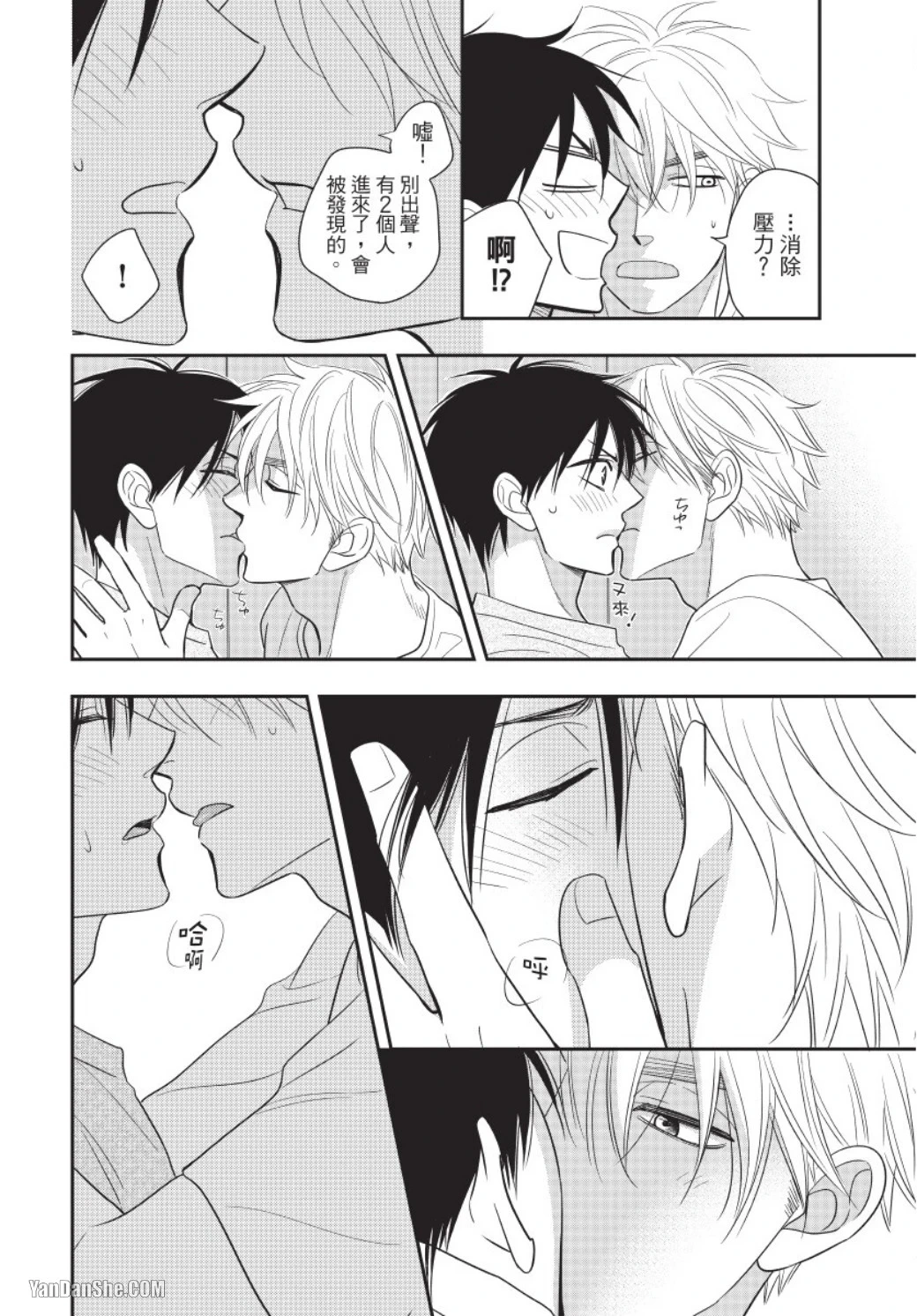 หน้า 176